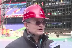 国家体育场“鸟巢”切换模式 为闭幕式做准备图片