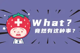 为了不长乳腺结节 我决定做一个情绪稳定的人图片