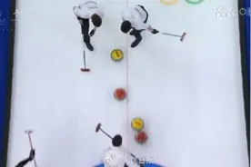 冰壶比赛中，运动员们为啥要一直“擦地”？不看不知道……图片