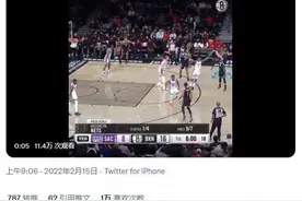 篮网官推晒赛斯超远三分 大库里转发：30号回来了图片