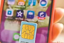 注销电话卡非要去营业厅？三大运营商回应验证网友调侃图片