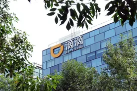 新出行一周热点 | 网约车订单量1月同比减少2500万单 5家网约车平台被河南省多部门联合约谈图片