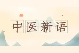 关于胆石症那点事儿，你了解多少？图片