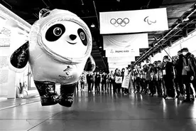 一起向未来 | 十大关键词记录非凡冬奥图片