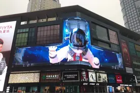 冬奥“最佳气氛组”，深圳LED产业再迎产业新风口图片