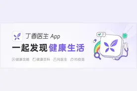 为什么说大热天戴帽子很重要？图片