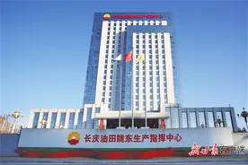 创和谐典范 建西部大庆 长庆油田在庆阳革命老区建成千万吨油气生产基地图片
