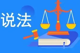 疫情期间只要拖欠房租，合同就会被解除吗？图片