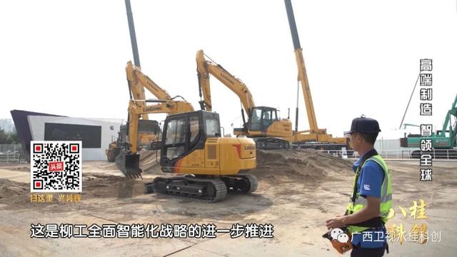 美国工程机械展2019