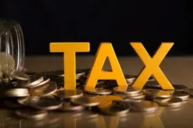 文娱网红被查税会是长期态势 不要抱有侥幸心理图片