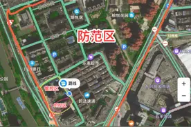 周知 | 越秀、黄埔、天河最新信息图片