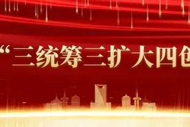 麦收防火工作温馨提示图片