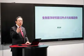 钟南山、李兰娟等12位院士共授一门选修课，是什么体验？图片