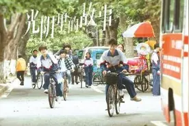 新生活+旧时光，青春怀旧剧的新语法图片