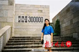 我们记得她，她，叫张纯如图片