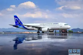 天目观察从“湛江机场”到“吴川机场”背后是粤西副中心城市的发展“加速度”图片