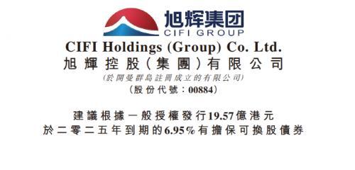 股票停牌是什么意思，股票停牌一般多久 股票停牌是什么意思