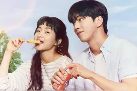 《二十五二十一》大结局上热搜，“BE美学”被滥用引众怒图片