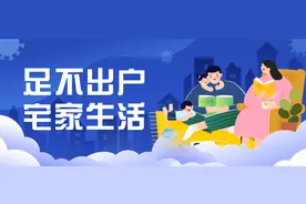 居家美食丨国民下饭菜，自制酸辣菜，引爆你的味蕾图片