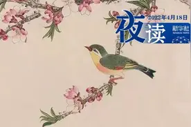 夜读 | 时间会告诉我们，什么该拿起，什么该放下图片