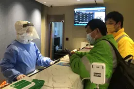 酒店投身“抗疫”，背后的酒店集团为加盟商减负做了哪些事？图片