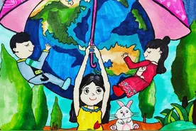 世界地球日丨童画地球——第七届世界地球日儿童画公益大赛获奖作品选登图片