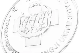 疫情居家，关节镜下肩袖修补术后患者该如何做好康复锻炼？图片