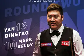 “大磨王”遇到克星 颜丙涛淘汰卫冕冠军塞尔比晋级八强图片