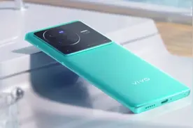 5499元起！vivo X80 Pro正式发布 这配置震撼我一整年图片