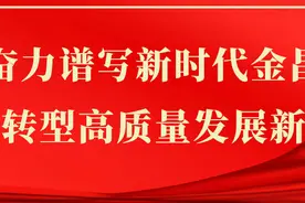 【科普益智益民】彩超与B超的区别，您知道吗？图片