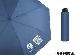 父母的嘴，决定孩子的命运图片