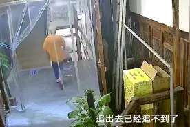 13人火锅店消费1000元陆续离开逃单，老板：结账时支开收银员离开图片