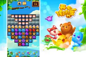 消消乐，为何让人如此开心又上瘾？图片