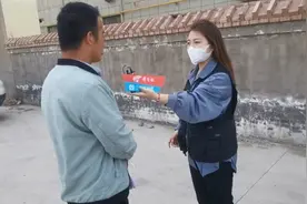 “天然气突然停气被告知欠气1823方”，中燃公司：要补缴费用图片