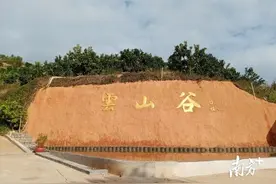 梅州新增5家3A级景区，你都去过吗？图片