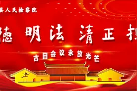 【创城微课堂】@上杭人，这些创城知识您要了解图片