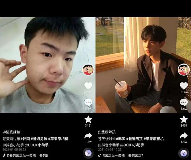 一个月抖音涨粉530万，如何才能成为下一个“垫底辣孩”？
