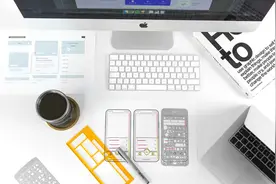 全面解读——协同设计软件及国产软件能否替代图片