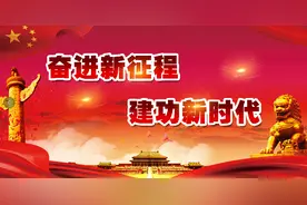 洋县中学城东校区建设搬迁工作有序推进图片