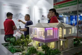 首套房贷“降息”，各地最新情况如何？我们问了北京等六地银行图片