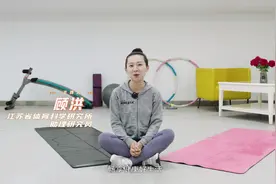 科学健身周周练：瑜伽——身体与心灵的修炼图片