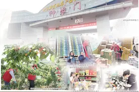 新发地农产品批发市场如何成为北京蔬菜保供的“底气”？图片