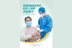 这些艾滋病防治知识，你需要知道→图片