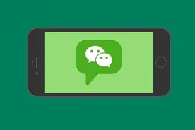 微信又有新功能！群消息可以置顶了 微信状态有新花样图片