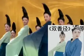 标原创的节目被指抄袭《只此青绿》，浙江电视台少儿频道致歉视频封面