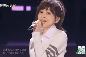 深娱王心凌爆火背后：靠“回忆杀”炒热度 20年后娱乐圈还能博谁眼球？图片