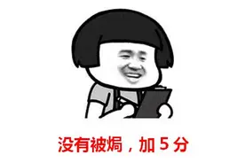 离谱！又闷热又下雨，“阿南”还来了？广东天气反转反转再反转图片