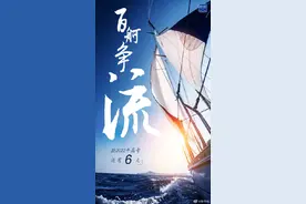 距2022高考还剩6天，写给2022高考生的寄语图片