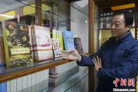 当一个看了N遍《甄嬛传》的华裔青年遇见“浣碧”……图片