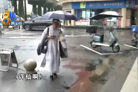 评论丨穿汉服被保安“针对”？普通纠纷别扯上“汉服歧视”图片